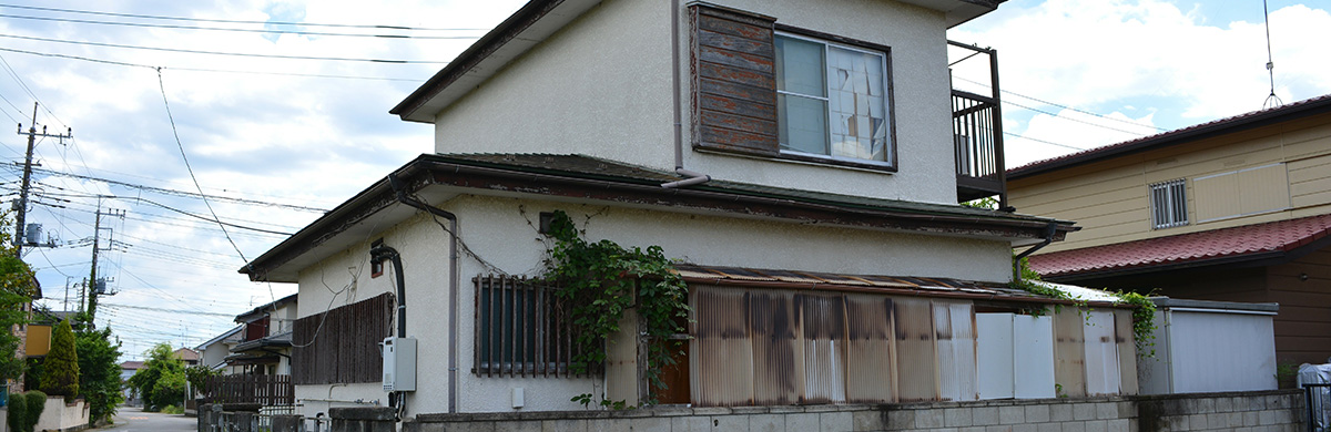 2.東京都にお住まいのE様が、「処分に困っていた島田市の相続した一戸建てを売却した事例」